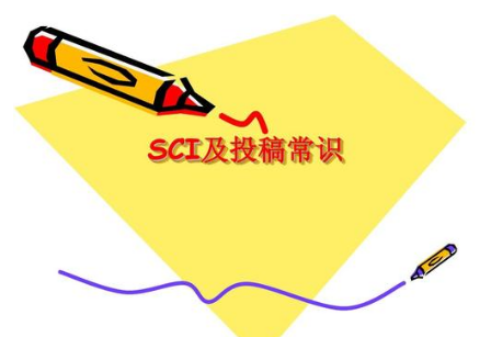 sci���ķ���
