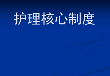 ҽѧ����
