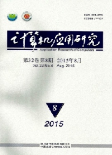 �����Ӧ���о�