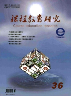 �γ̽����о�