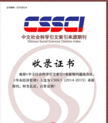 cssci����