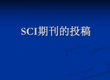 sci�ڿ�Ͷ��