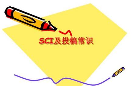 sci�ڿ�Ͷ�徭��