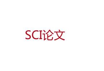 sci���ķ���