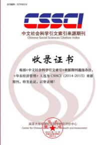cssci����