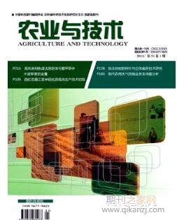 ũҵ�뼼��