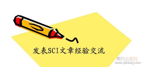 ��ʿsci����