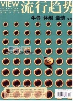 ���ʷ�֯Ʒ��������