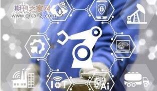 制造业