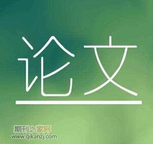 ssci���ķ���
