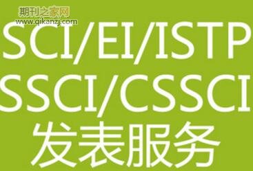sci���ķ���