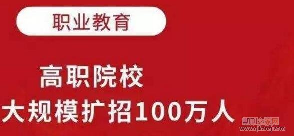 ��ְԺУ����