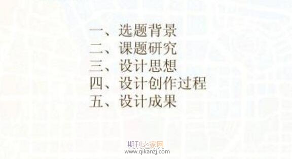 �����걨��Ŀ
