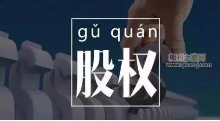 ��Ȩ