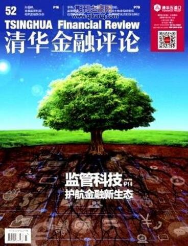�廪��������