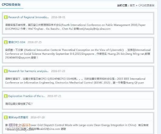 cpci���ļ���