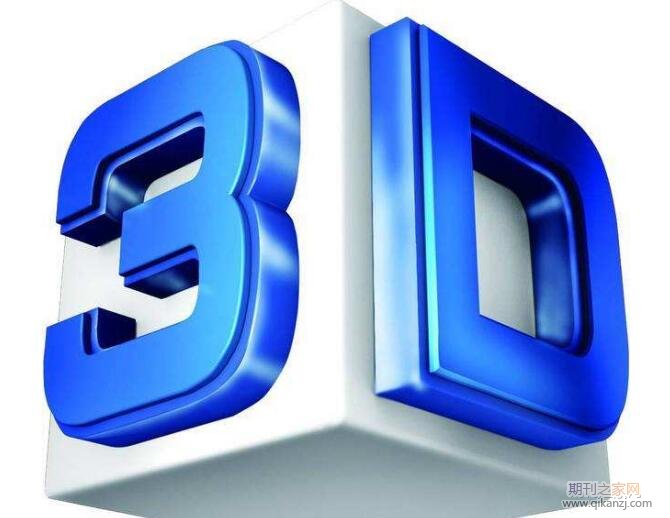 3d��ӡ����