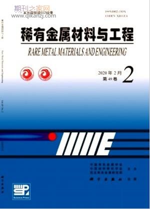 ϡ�н��������빤��