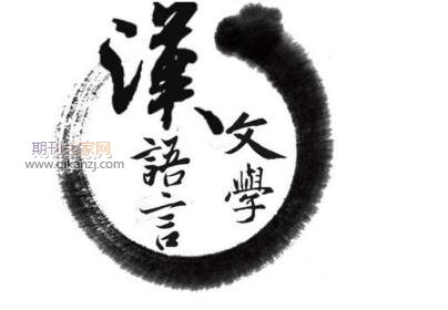 ��������ѧ