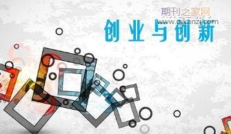 ��ҵ�봴��
