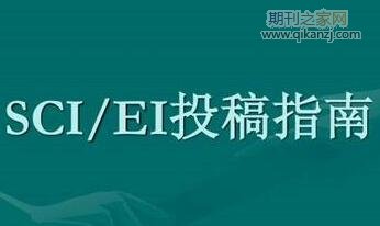 sciͶ�巽ʽ