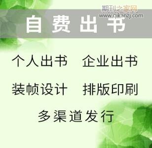 �Էѳ��鰲��