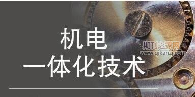 ����һ�廯