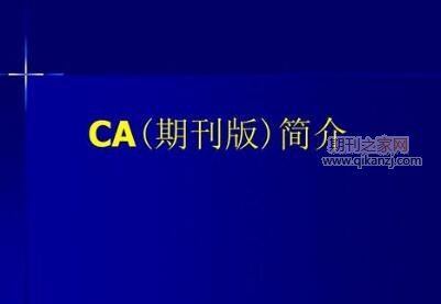 CA�ڿ�����