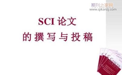 sci����Ͷ�弼��