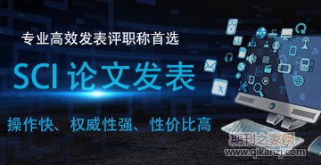 sci�ڿ����ķ���