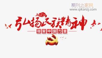 �������徫��