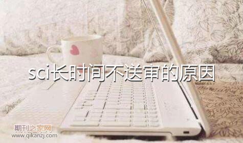 sci��ʱ�䲻����