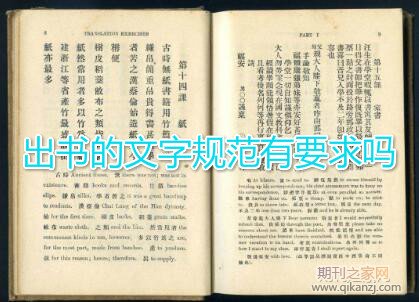 �������ֹ涨