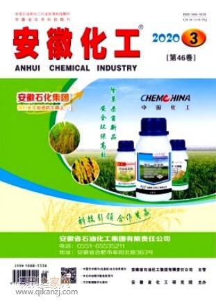 ���ջ���