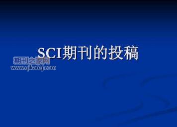 sci�ڿ�Ͷ��