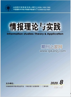 �鱨������ʵ��