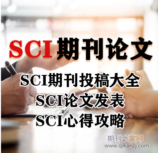 sci�ڿ����ķ���