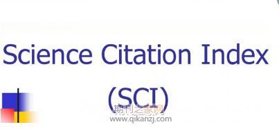 ����ѧsci�ڿ�