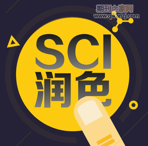 sci������ɫ