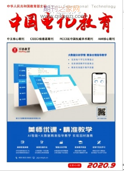 �й��绯����