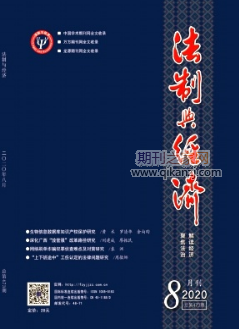 �����뾭��