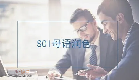 sciĸ����ɫ