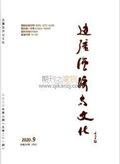 �߽��������Ļ�