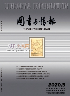 ͼ�����鱨