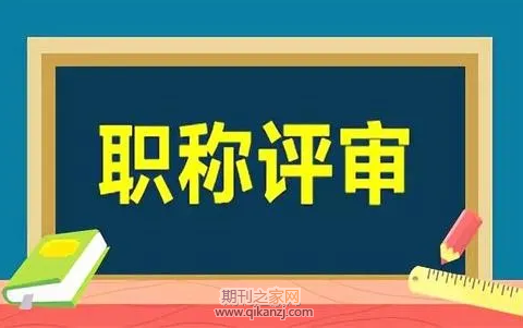 ����ְ������