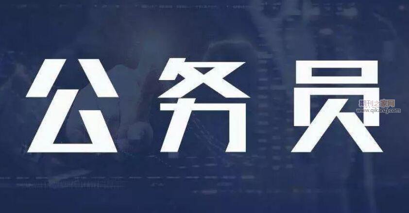 ����Ա