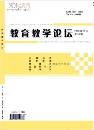 ������ѧ��̳