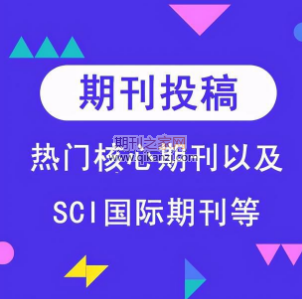 sci�ڿ�Ͷ��