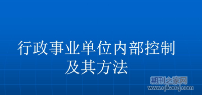 ������ҵ��λ