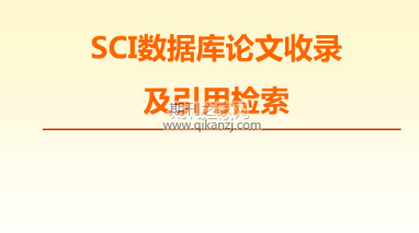 sci��¼�ڿ�ѡ��